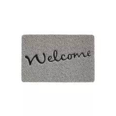 ИЗТРИВАЛКА  