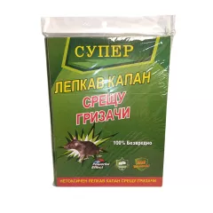product product