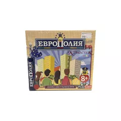 СЕМЕЙНА ИГРА - ЕВРОПОЛИЯ КЛАСИК МАЛЪК/    977719_0