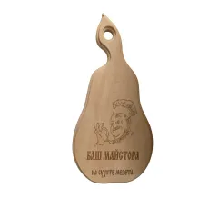 ДЪРВЕНА ДЪСКА С НАДПИС - СРЕДНА , МОДЕЛ 3211_1