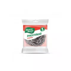 ТЕЛ ЗА СЪДОВЕ - МЕТАЛНА/ 1312_0