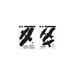 СТИКЕР ЗА ЗАЩИТА НА ПТИЦИТЕ_0