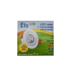 ЛУНИЧКА ЗА ВГРАЖДАНЕ LED 5W,230V,380LM,4000K,IP20/ 18080283_0