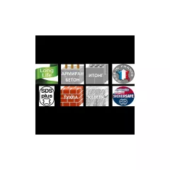 СВРЕДЛО ЗА БЕТОН DIAGER - SDS-PLUS, 12*400*460, 5612064_2