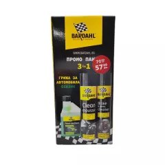 BARDAHL ПРОМО ПАКЕТ БЕНЗИН BAR-8000 БАРДАЛ_0