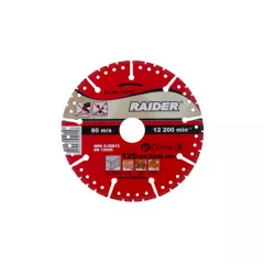 ДИСК ДИАМАНТЕН 125*22,2ММ UNIVERSAL RD-DD24 162203_0