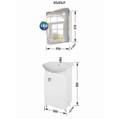 МЕБЕЛ ЗА БАНЯ С LED ОСВЕТЛЕНИЕ И ОГЛЕДАЛО БЪБЪЛ-45СМ./348540_3