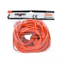 ГРАДИНСКИ УДЪЛЖИТЕЛ 30М. RP-07-652_3