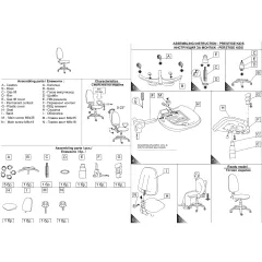 ДЕТСКИ СТОЛ PRESTIGE - КОТЕ_3