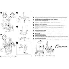 ЕРГОНОМИЧЕН СТОЛ FREDO - ЧЕРВЕН_6