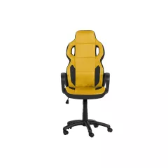 ГЕЙМЪРСКИ СТОЛ CARMEN 7510 ЧЕРНО-ЖЪЛТ_1