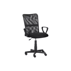 РАБОТЕН ОФИС СТОЛ CARMEN 7057 - ЧЕРЕН_0 РАБОТЕН ОФИС СТОЛ CARMEN 7057 - ЧЕРЕН_0