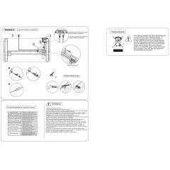 ЕРГОНОМИЧНО БЮРО С РЕГУЛИРАНЕ НА ВИСОЧИНАТА CARMEN CR-119 - БЯЛО_6
