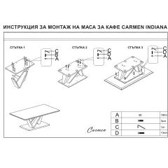 ХОЛНА МАСА INDIANA_2