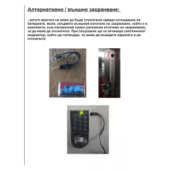 МЕТАЛЕН ШКАФ CARMEN CR-1282 E - СИВ_5