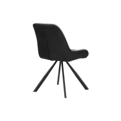 ТРАПЕЗЕН СТОЛ FROME - БЕЖОВ BF 1_4