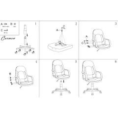 ГЕЙМЪРСКИ СТОЛ CARMEN 6516 - ЧЕРЕН - БЯЛ_3