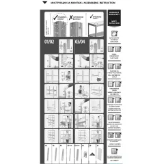 МЕТАЛЕН СТЕЛАЖ STAR 180X90X40 CM, ДО 175 КГ НА РАФТ - СИН_3
