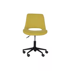 ОФИС КРЕСЛО CARMEN 7020 - ЖЪЛТ_0