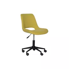 ОФИС КРЕСЛО CARMEN 7020 - ЖЪЛТ_1
