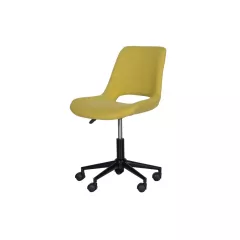 ОФИС КРЕСЛО CARMEN 7020 - ЖЪЛТ_2