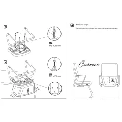 ПОСЕТИТЕЛСКИ СТОЛ SIENA - ШАМПАНСКО LUX_5