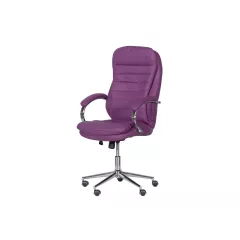 ПРЕЗИДЕНТСКИ ОФИС СТОЛ CARMEN 6113-1 - ЛИЛАВ_2 ПРЕЗИДЕНТСКИ ОФИС СТОЛ CARMEN 6113-1 - ЛИЛАВ_2