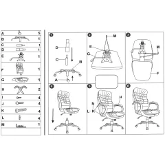 ПРЕЗИДЕНТСКИ ОФИС СТОЛ CARMEN 6113-1 - СИН_3 ПРЕЗИДЕНТСКИ ОФИС СТОЛ CARMEN 6113-1 - СИН_3