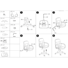 РАБОТЕН ОФИС СТОЛ CARMEN 6683 - ЧЕРЕН_3
