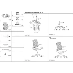 РАБОТЕН СТОЛ CARMEN 7570 - ТЪМНОСИН_7 РАБОТЕН СТОЛ CARMEN 7570 - ТЪМНОСИН_7
