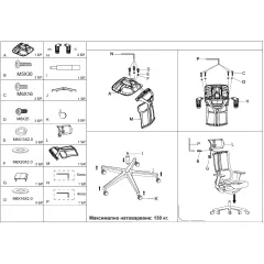 ЕРГОНОМИЧЕН СТОЛ CARMEN 7574 - КРЕМ_7