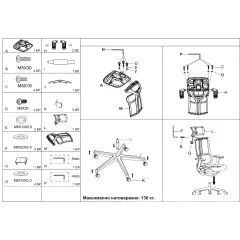 ЕРГОНОМИЧЕН СТОЛ CARMEN 7574 - СИВ_8 ЕРГОНОМИЧЕН СТОЛ CARMEN 7574 - СИВ_8