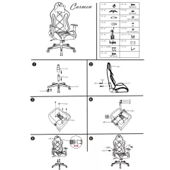 ГЕЙМЪРСКИ СТОЛ CARMEN 6196 - ЧЕРЕН-ЧЕРВЕН_5