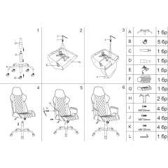 ГЕЙМЪРСКИ СТОЛ CARMEN 6310 - ЧЕРЕН - ЧЕРВЕН_5