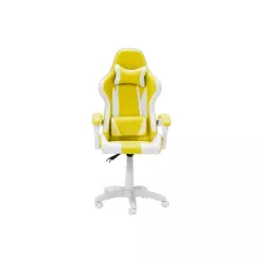 ГЕЙМЪРСКИ СТОЛ CARMEN 6311 - БЯЛ - ЖЪЛТ_1 ГЕЙМЪРСКИ СТОЛ CARMEN 6311 - БЯЛ - ЖЪЛТ_1