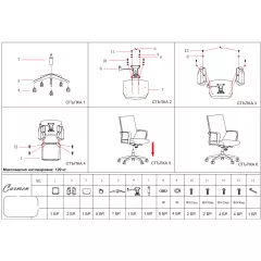 РАБОТЕН ОФИС СТОЛ CARMEN 6621 - ЧЕРЕН_4