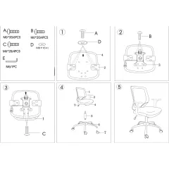 РАБОТЕН ОФИС СТОЛ CARMEN 7053 - ЧЕРЕН_5