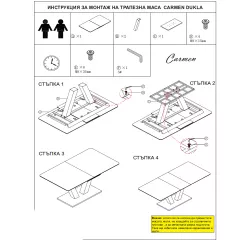РАЗТЕГАТЕЛНА ТРАПЕЗНА МАСА DUKLA - ЧЕРНА_7