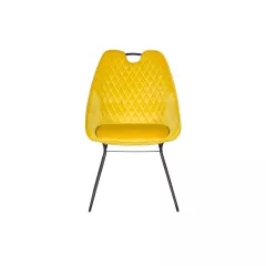 ТРАПЕЗЕН СТОЛ GEDLING - ЖЪЛТ BF 2_1