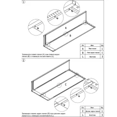 МЕТАЛЕН ШКАФ CARMEN CR-1283 JS ЧЕРЕН-СРЕБЪРЕН_5