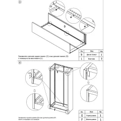 МЕТАЛЕН ШКАФ CARMEN CR-1283 JS ЧЕРЕН-СРЕБЪРЕН_6