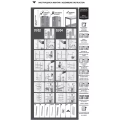 МЕТАЛЕН СТЕЛАЖ STAR 213X90X45 CM, ДО 175 КГ НА РАФТ - ЦИНК_3