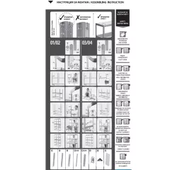 МЕТАЛЕН СТЕЛАЖ STAR 213X90X60 CM, ДО 250 КГ НА РАФТ - ЦИНК_3