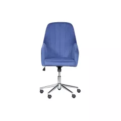 ОФИС КРЕСЛО CARMEN 2016 - СИН_1