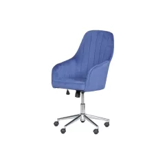 ОФИС КРЕСЛО CARMEN 2016 - СИН_2