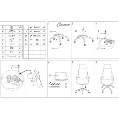 ПРЕЗИДЕНТСКИ ОФИС СТОЛ CARMEN 7580 - ЧЕРЕН_6