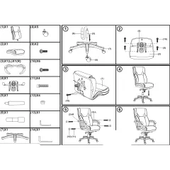 ПРЕЗИДЕНТСКИ ОФИС СТОЛ CARMEN 8020 - ЧЕРЕН_3