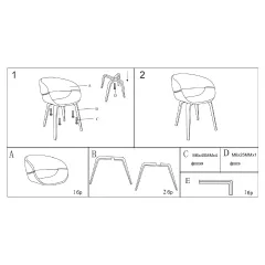 ТРАПЕЗЕН СТОЛ CARMEN 9975 - ОРЕХ - КАФЯВ_3