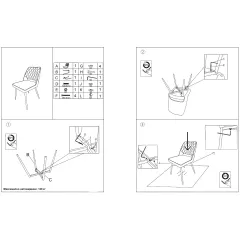 ТРАПЕЗЕН СТОЛ SELBY - ЗЛАТО BF 2_5