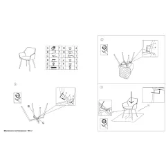 ТРАПЕЗЕН СТОЛ TIPTON - СИН MJ 1_5